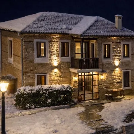 Nikolas Premium Stone Manor Луксозна вила *