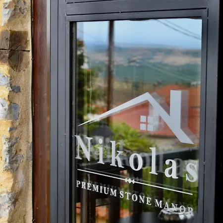 Луксозна вила Nikolas Premium Stone Manor Vogatsiko