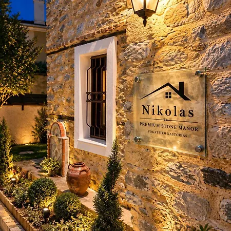 Nikolas Premium Stone Manor *